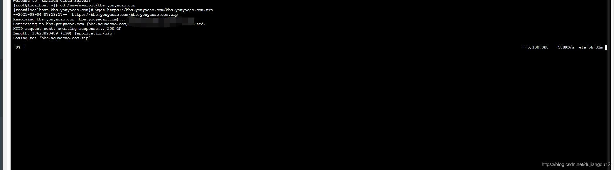 送你一招超級(jí)快速網(wǎng)站，系統(tǒng)搬家教程，上百G內(nèi)容的網(wǎng)站快速搬家---快速服務(wù)器搬家記錄-不同IDC服務(wù)商的大文件服務(wù)器搬家支招