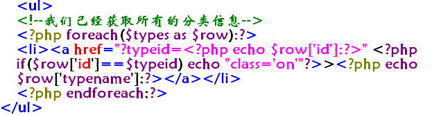 織夢(mèng)二次開發(fā)學(xué)習(xí)筆記(二) - 不高的山 - 不高的山的web筆跡