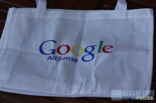 Google Adsense申請 Adsense攻略