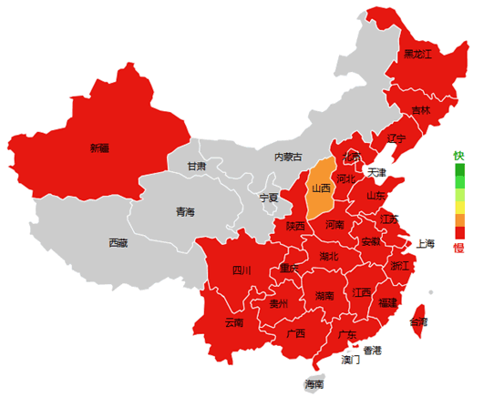 網(wǎng)站加速哪家強？ 免費CDN服務評測大PK 免費資源 第7張