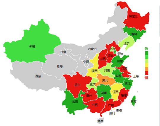 網(wǎng)站加速哪家強？ 免費CDN服務評測大PK 免費資源 第5張