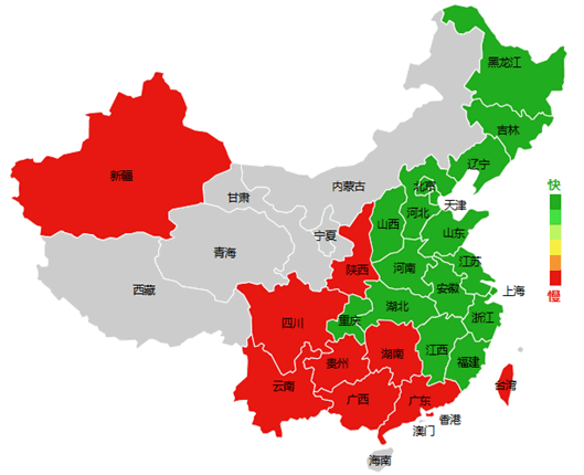 網(wǎng)站加速哪家強？ 免費CDN服務評測大PK 免費資源 第8張